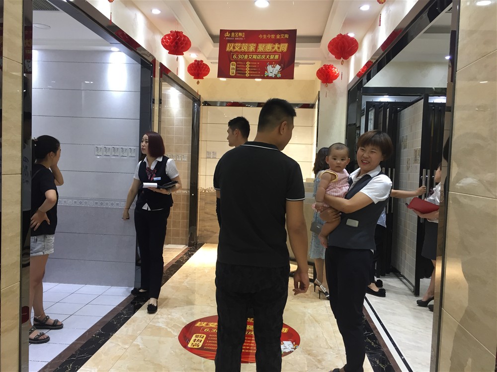 20180701111311350 南宫娱乐·NG28(中国集团)官方网站