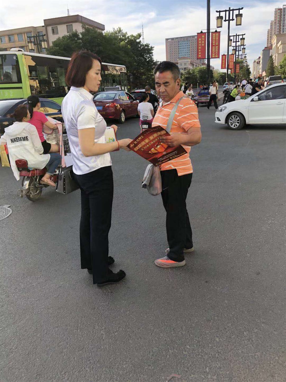 20180701111345944 南宫娱乐·NG28(中国集团)官方网站