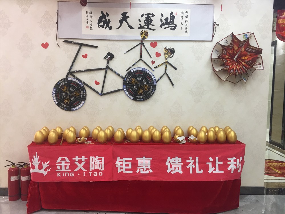 20180701111456756 南宫娱乐·NG28(中国集团)官方网站