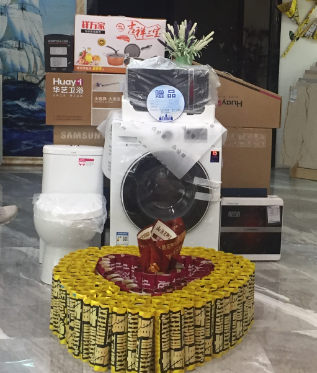 20180701111509272 南宫娱乐·NG28(中国集团)官方网站