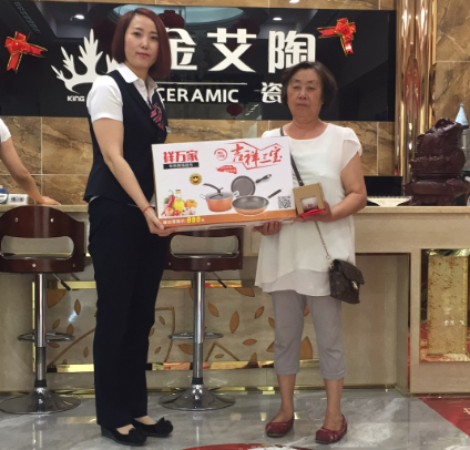 20180701111520975 南宫娱乐·NG28(中国集团)官方网站