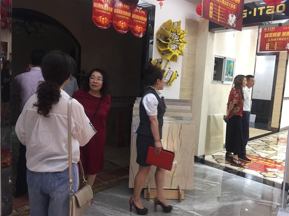 20180701111553116 南宫娱乐·NG28(中国集团)官方网站