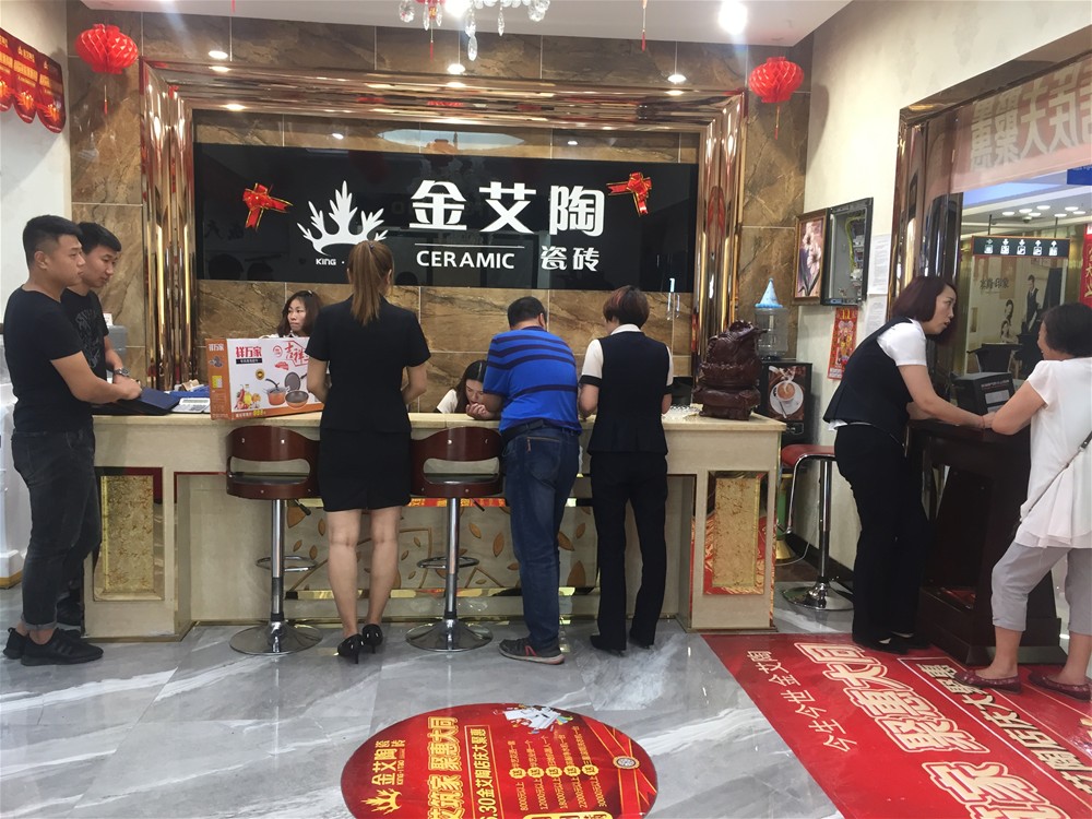 20180701111808491 南宫娱乐·NG28(中国集团)官方网站