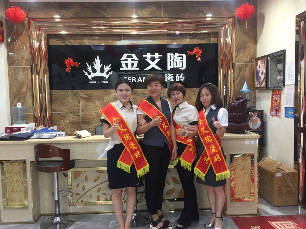 20180701111944553 南宫娱乐·NG28(中国集团)官方网站