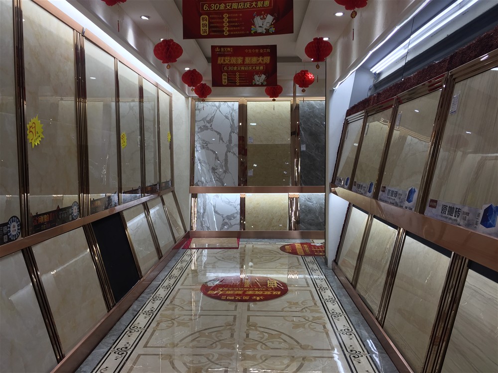 20180701112121991 南宫娱乐·NG28(中国集团)官方网站