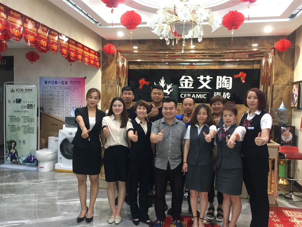 20180701112717491 南宫娱乐·NG28(中国集团)官方网站