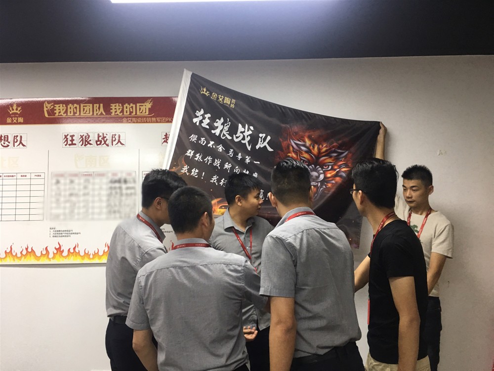 20180704154956397 南宫娱乐·NG28(中国集团)官方网站
