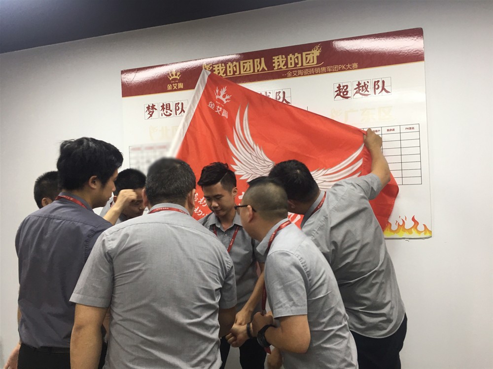 20180704155011475 南宫娱乐·NG28(中国集团)官方网站