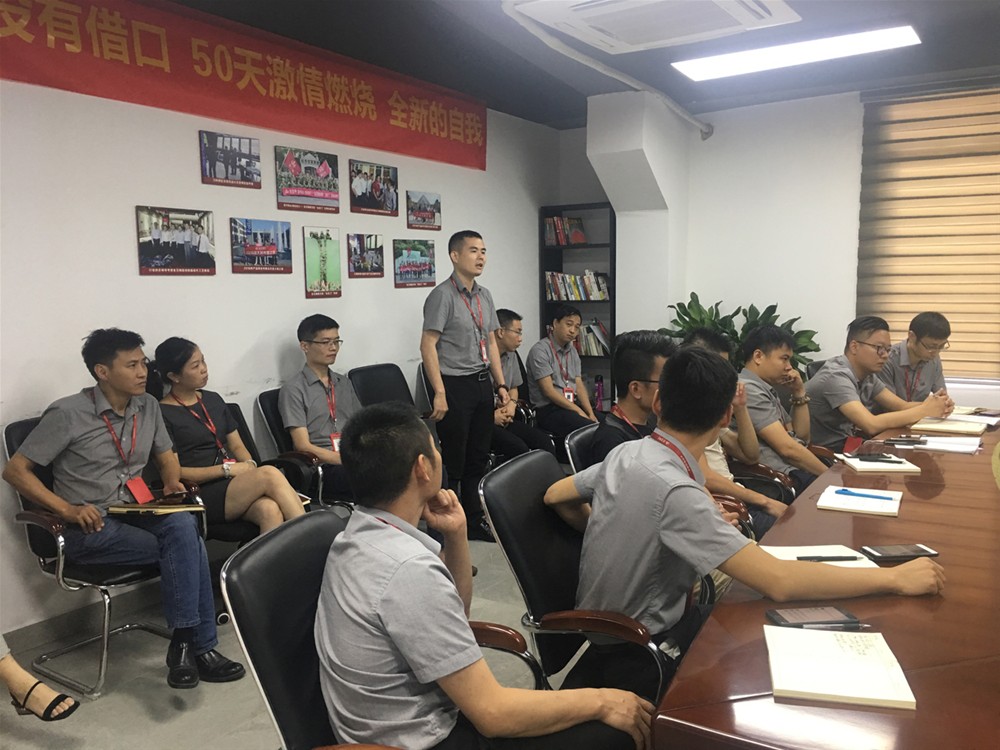 20180704155104444 南宫娱乐·NG28(中国集团)官方网站