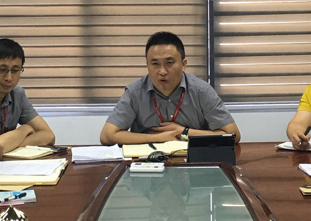 20180704155136350 南宫娱乐·NG28(中国集团)官方网站