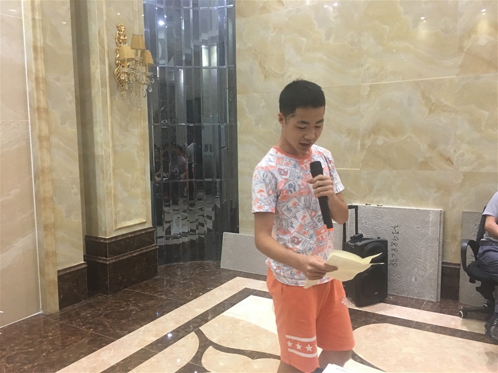 20180806083216754 南宫娱乐·NG28(中国集团)官方网站