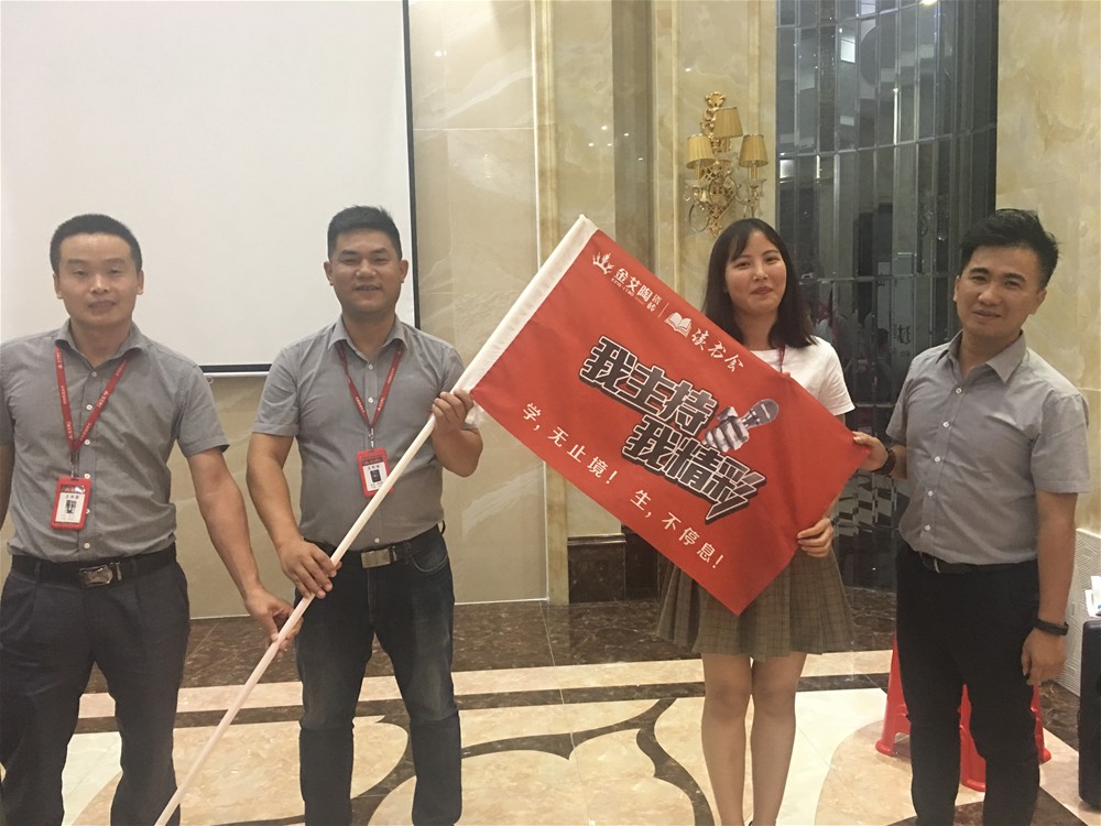 20180806083343660 南宫娱乐·NG28(中国集团)官方网站