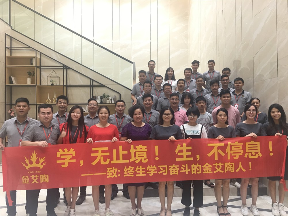 20180806083407129 南宫娱乐·NG28(中国集团)官方网站