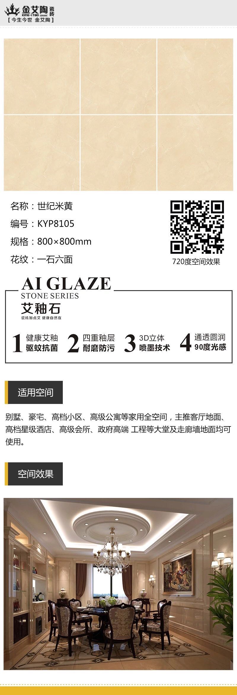 南宫娱乐·NG28(中国集团)官方网站
