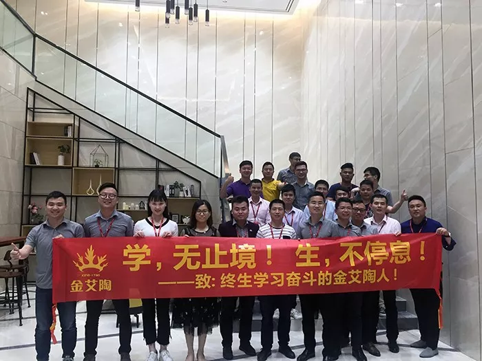 20180827101405741 南宫娱乐·NG28(中国集团)官方网站