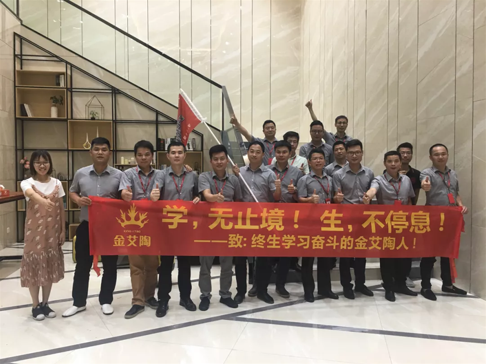 20180827101446804 南宫娱乐·NG28(中国集团)官方网站