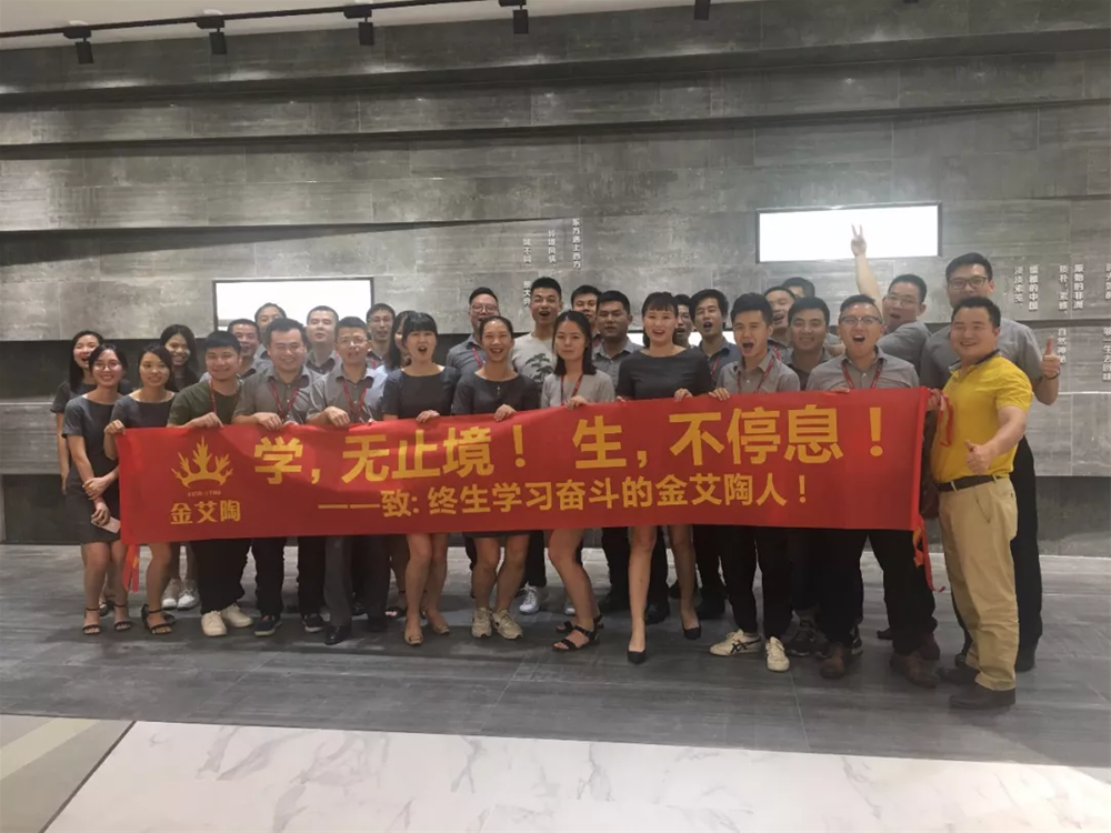 20180827101513397 南宫娱乐·NG28(中国集团)官方网站