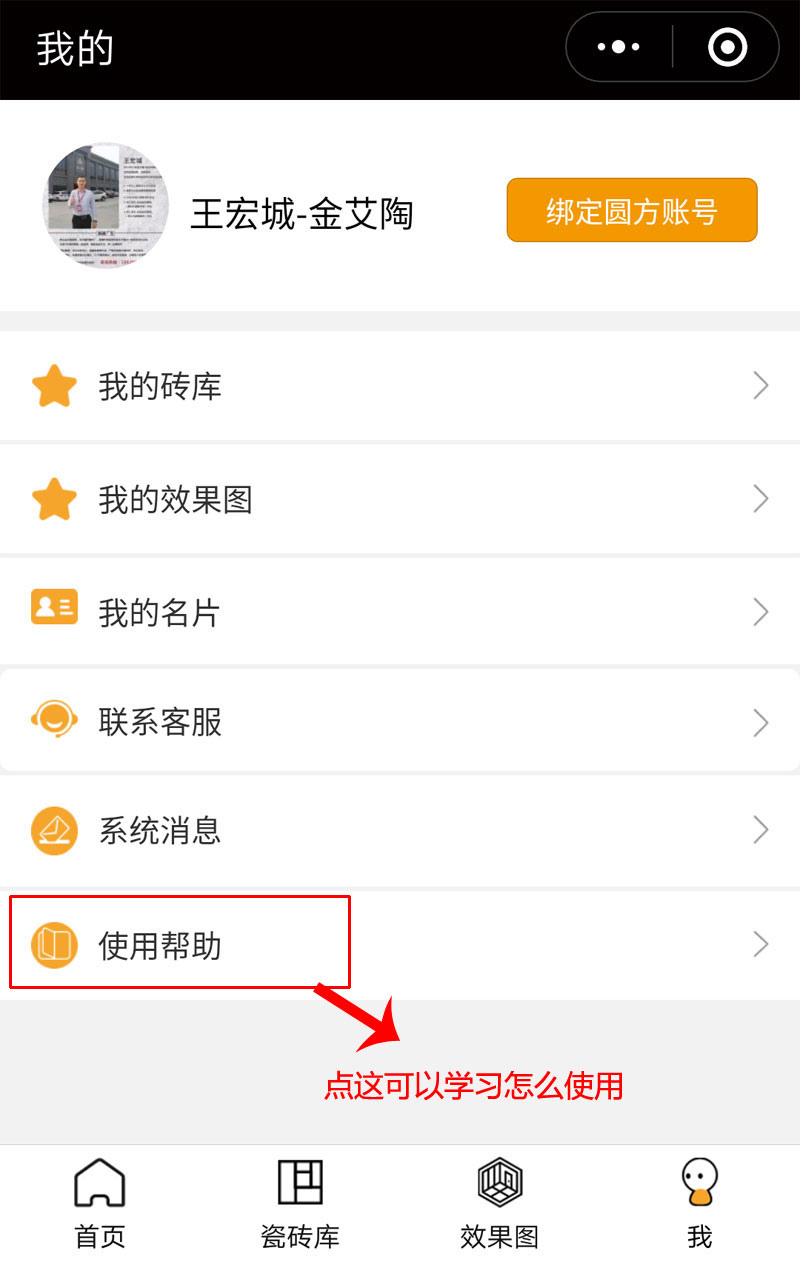 20180903143120352 南宫娱乐·NG28(中国集团)官方网站