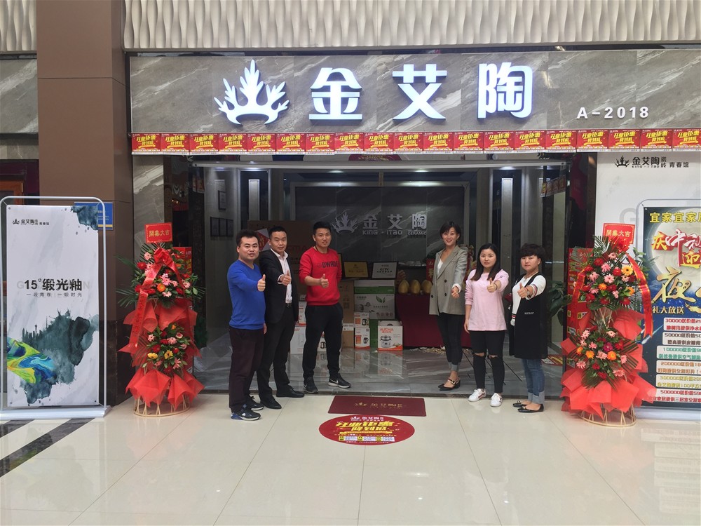 南宫娱乐·NG28(中国集团)官方网站
