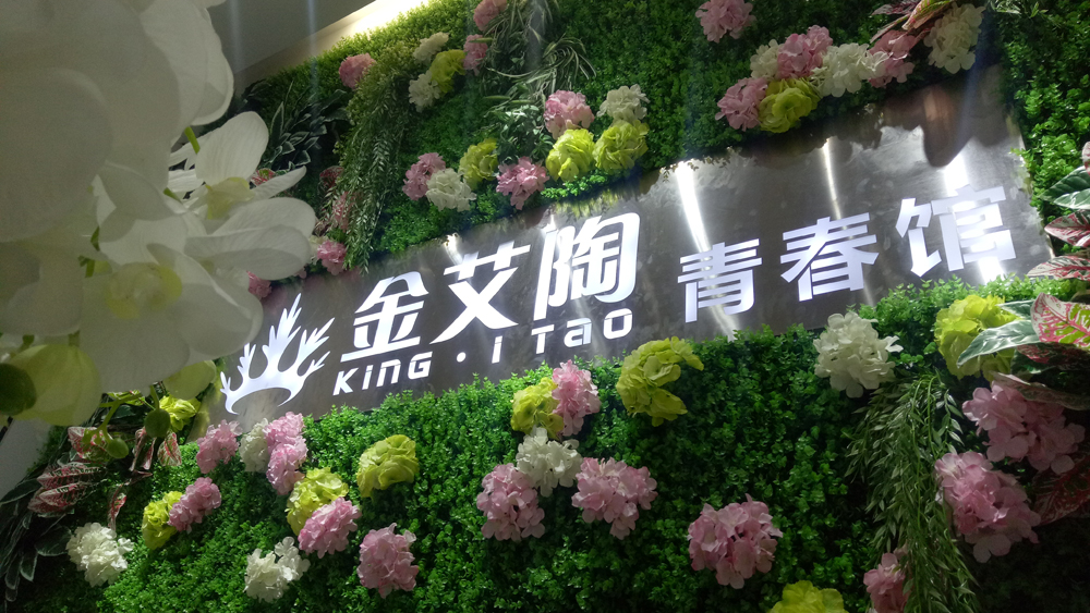 南宫娱乐·NG28(中国集团)官方网站