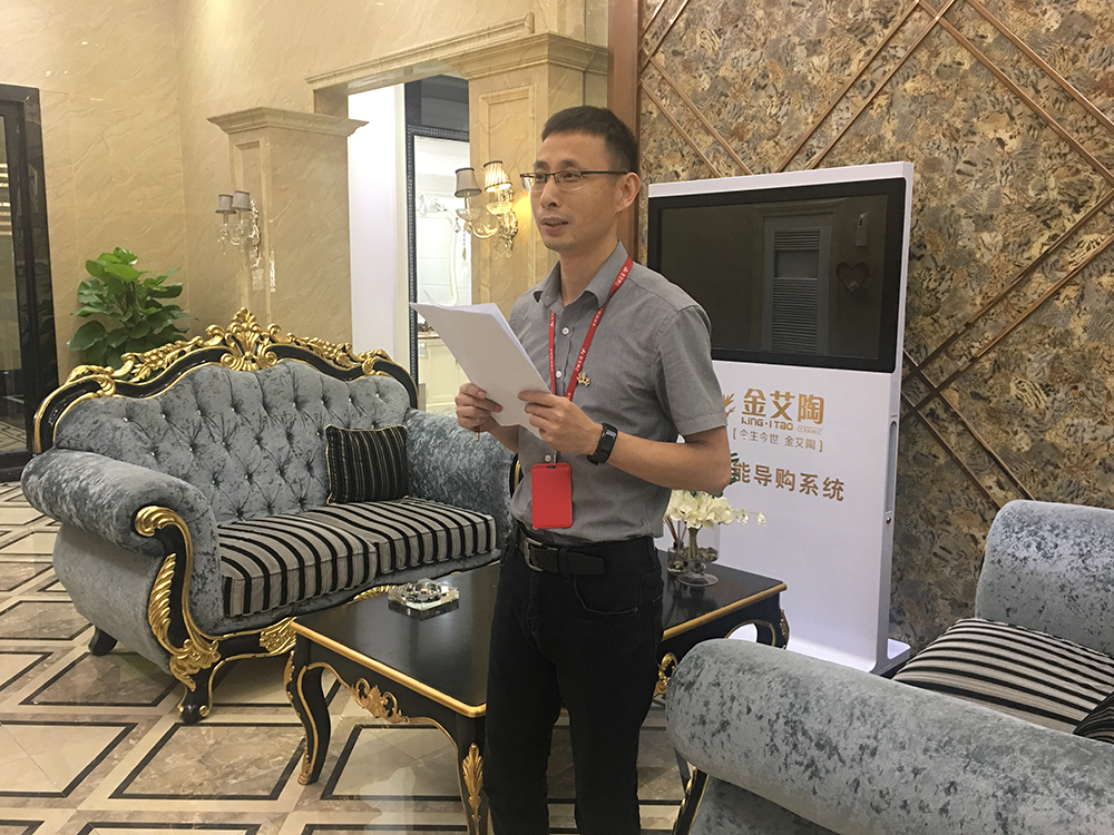 20181017114403601 南宫娱乐·NG28(中国集团)官方网站