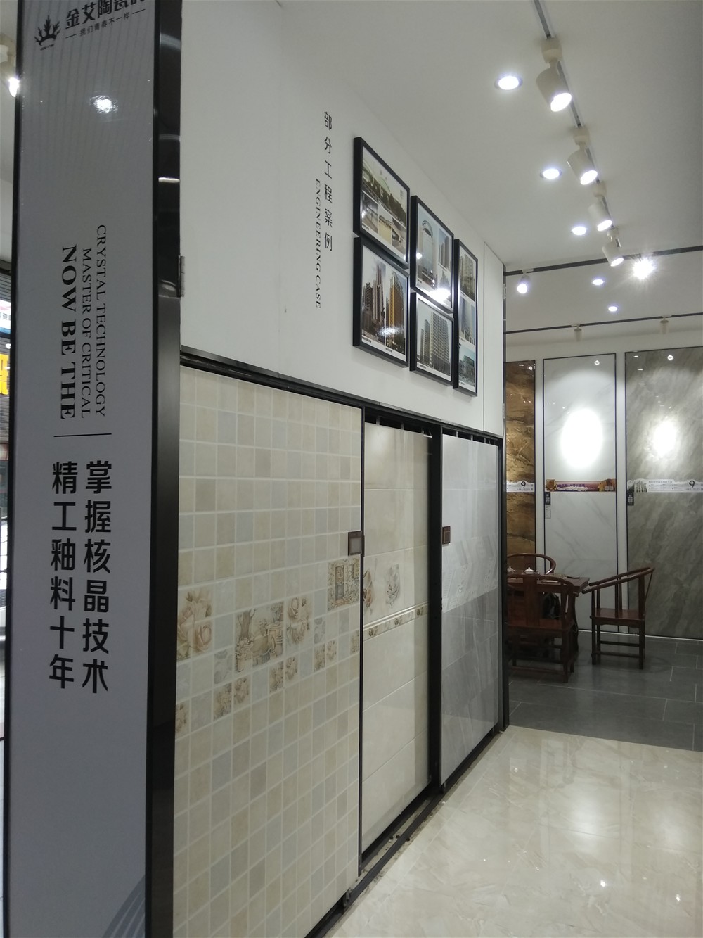 南宫娱乐·NG28(中国集团)官方网站