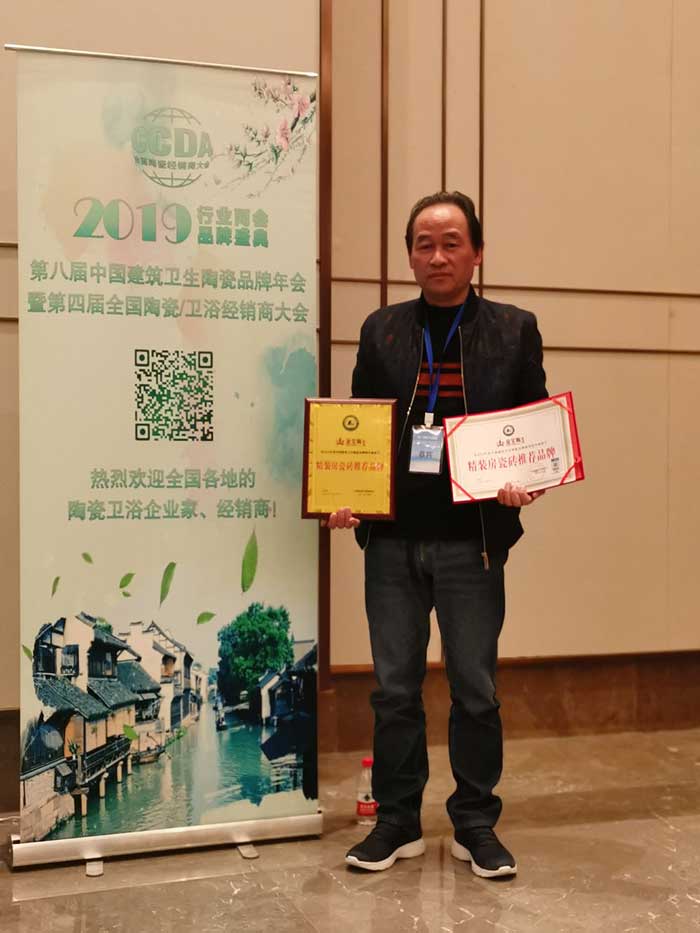 南宫娱乐·NG28(中国集团)官方网站