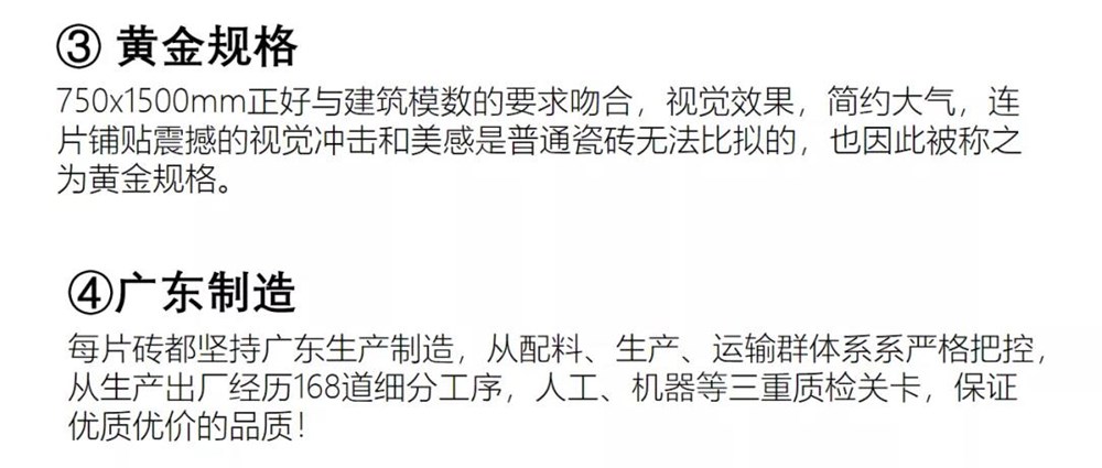 20200604174830583 南宫娱乐·NG28(中国集团)官方网站