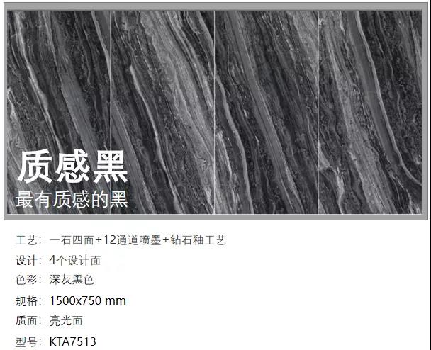 20200604174835909 南宫娱乐·NG28(中国集团)官方网站