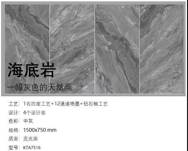 20200604174848691 南宫娱乐·NG28(中国集团)官方网站