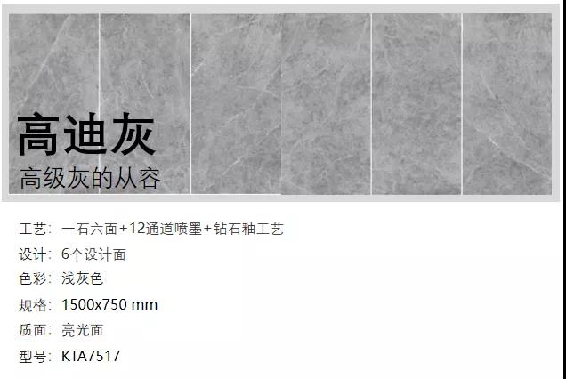 20200604174858110 南宫娱乐·NG28(中国集团)官方网站
