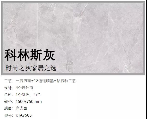 20200604174909238 南宫娱乐·NG28(中国集团)官方网站