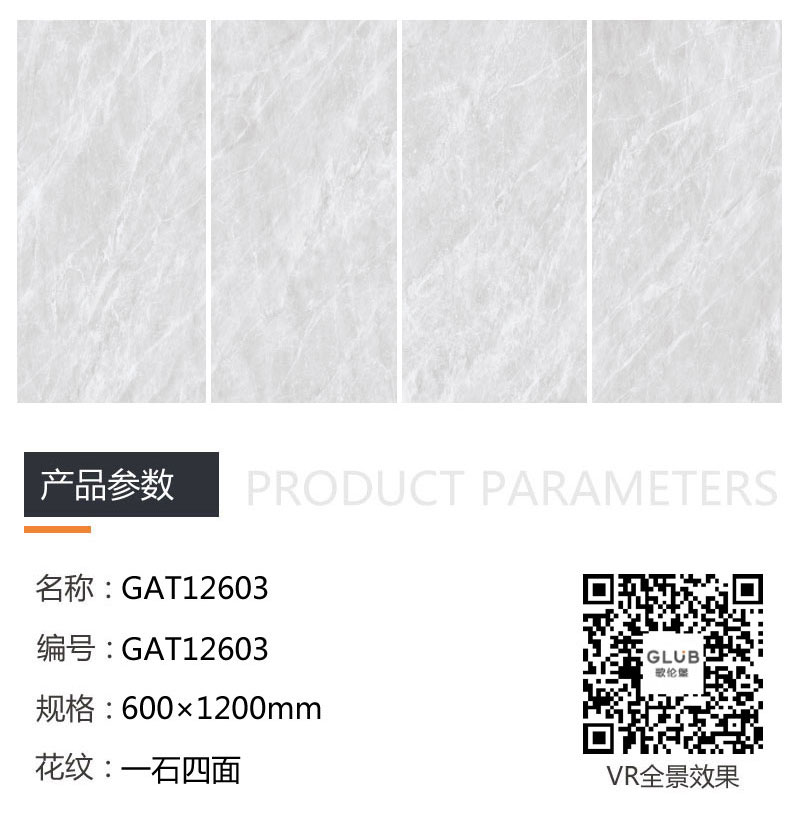 南宫娱乐·NG28(中国集团)官方网站