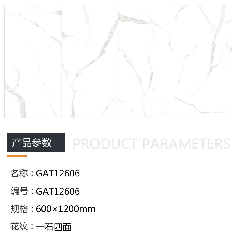 南宫娱乐·NG28(中国集团)官方网站