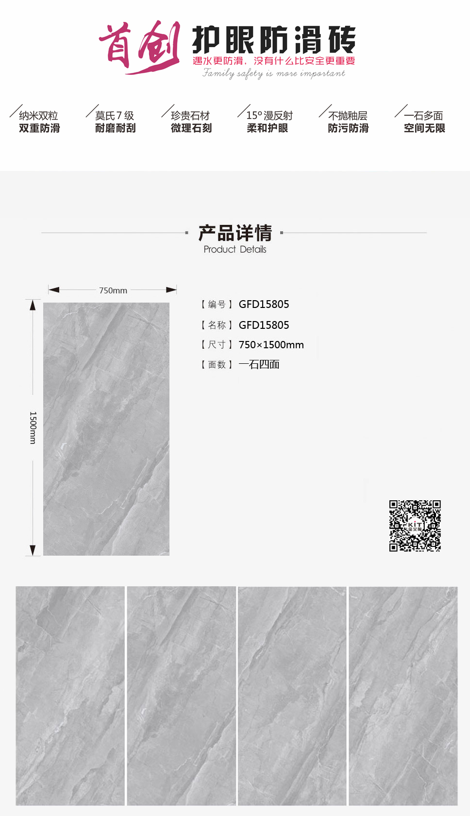 南宫娱乐·NG28(中国集团)官方网站