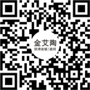 南宫娱乐瓷砖官方微信