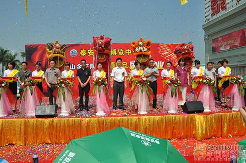 20140511151919505 南宫娱乐·NG28(中国集团)官方网站