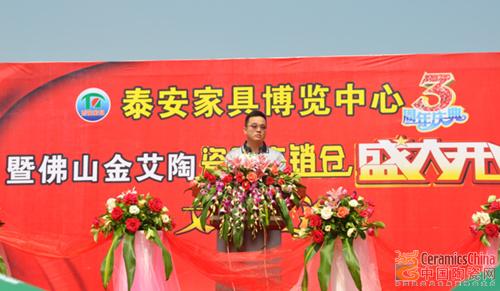 20140511151919985 南宫娱乐·NG28(中国集团)官方网站