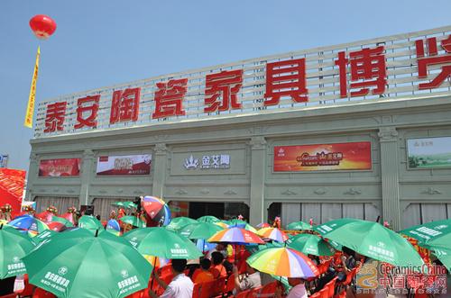 20140511151920528 南宫娱乐·NG28(中国集团)官方网站