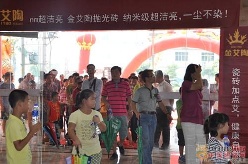 20140511151921221 南宫娱乐·NG28(中国集团)官方网站