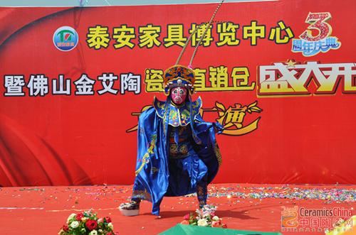 20140511151925358 南宫娱乐·NG28(中国集团)官方网站