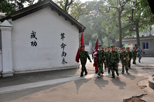 10公里野外拉练，，我们终于抵达目的地，，黄埔军校旧址