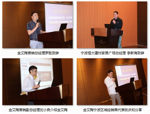 20140530205513502 南宫娱乐·NG28(中国集团)官方网站