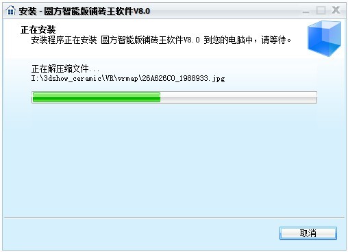 20150721155744179