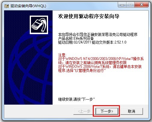 20150721155744226