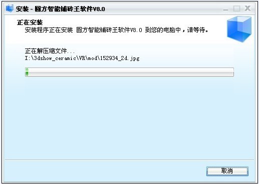 20150721155744258