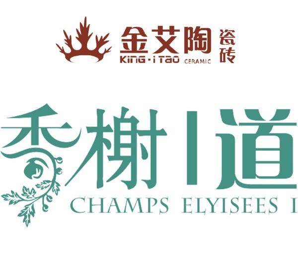 20150908142559707