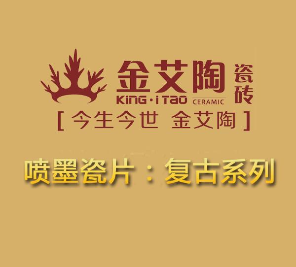 20150908164308367