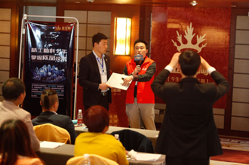南宫娱乐·NG28(中国集团)官方网站