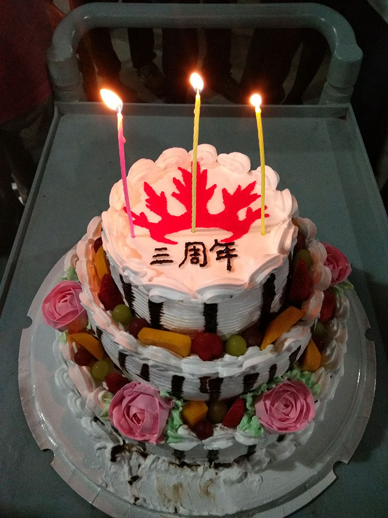 南宫娱乐喜迎三周年庆，，，，感恩偕行